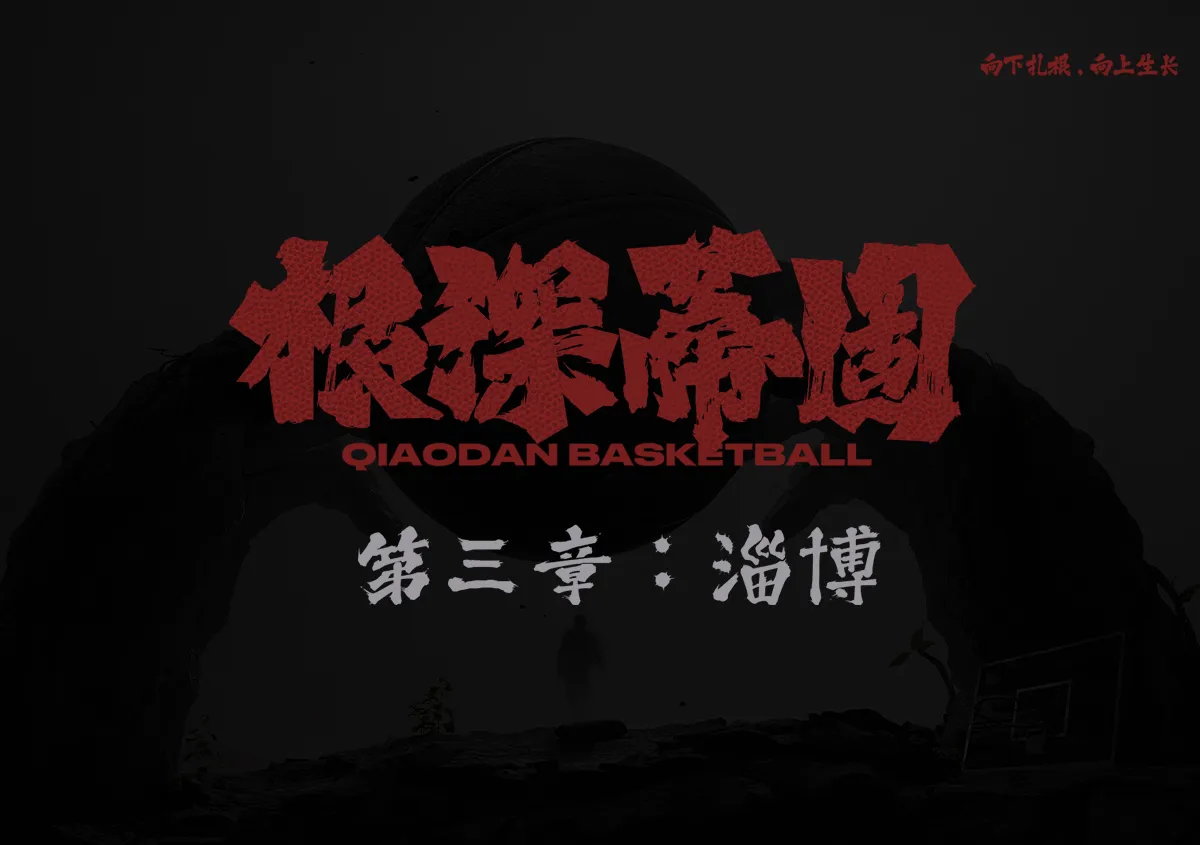 米兰app官方正版官网