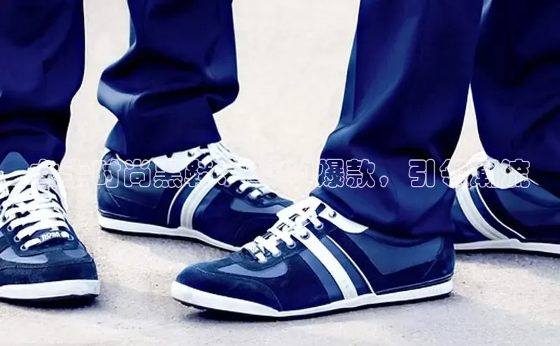 米兰·全站APP登录入口小红书女士时尚黑鞋：2024爆款，引领潮流