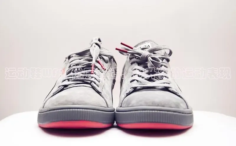 米兰体育顺丰运动鞋WF：优质舒适，提升你的运动表现