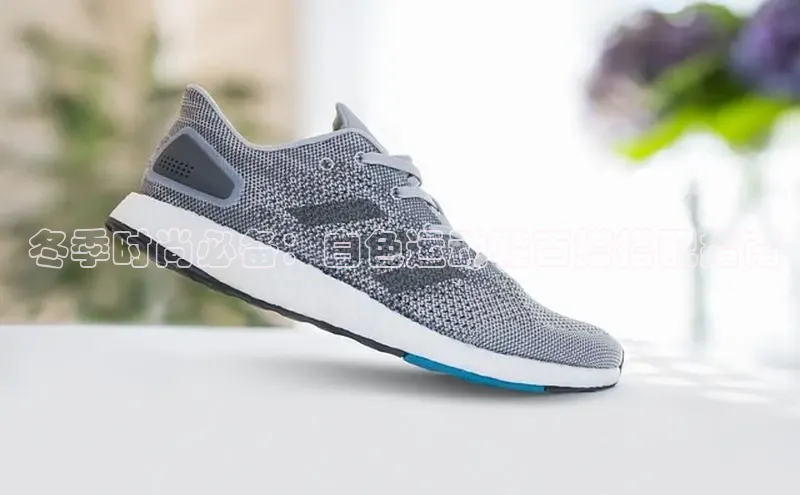 米兰在线网页版官方入口百度手机卫士 冬季时尚必备：白色运动鞋百搭搭配指南