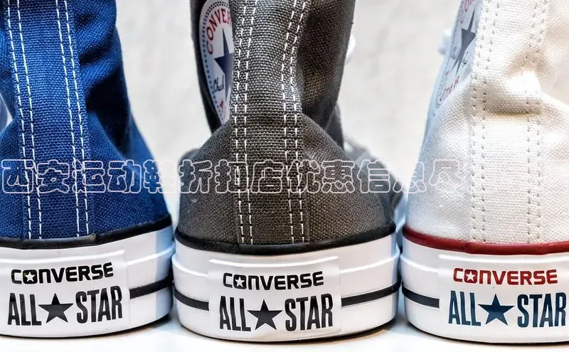 米兰在线网页版官方入口雷柏科技西安运动鞋折扣店优惠信息尽在掌握