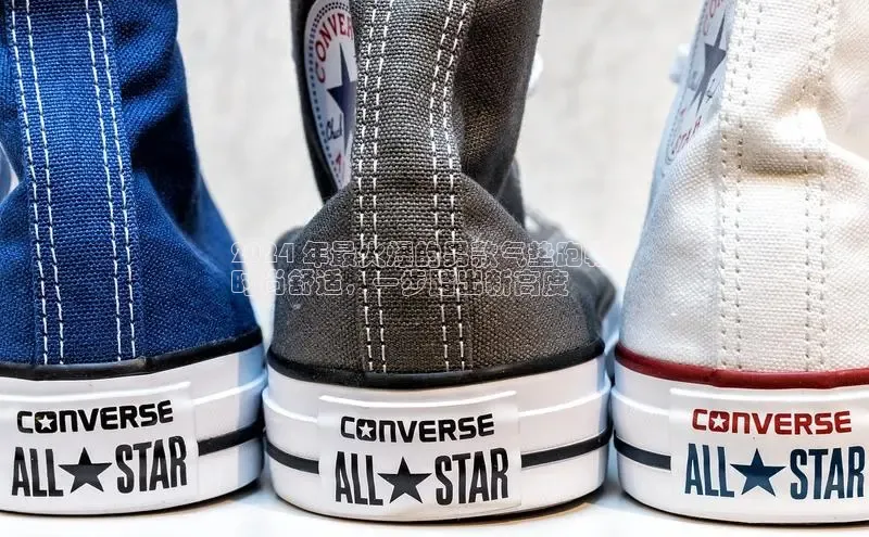 米兰体育官方APP下载普信公司2024 年最火爆的男款气垫跑鞋：
时尚舒适，一步踏出新高度