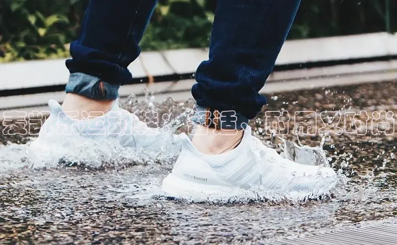 米兰app官方app下载百度集团麦凯乐运动鞋：舒适、耐用又时尚