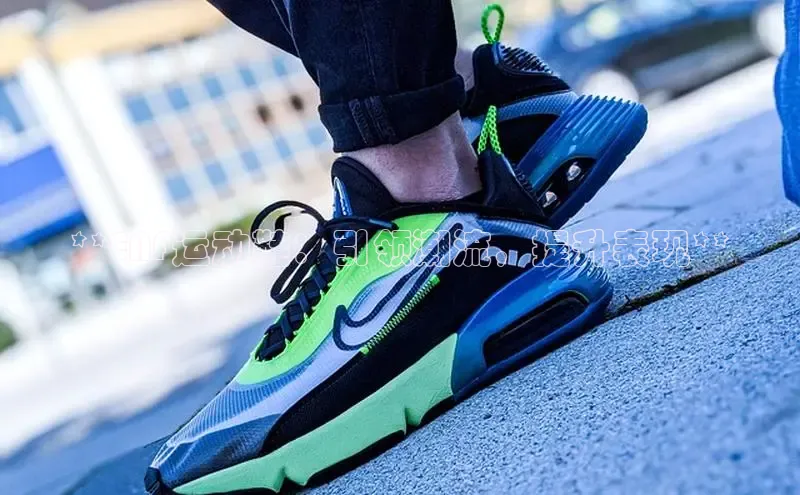 米兰·体育官方网站小米**EAF运动鞋：引领潮流，提升表现**