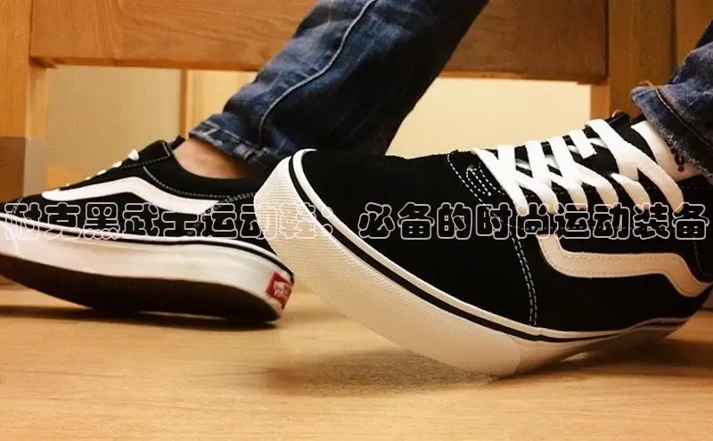 米兰官方网站直接进入百度营销中心耐克黑武士运动鞋：必备的时尚运动装备