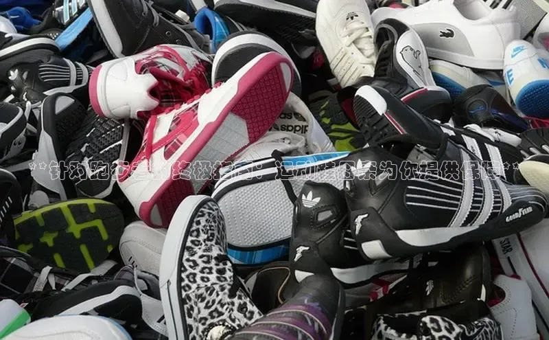 米兰app官网下载安装百度 H5**针对跑步者的终极指南：运动鞋母亲为你提供保障**