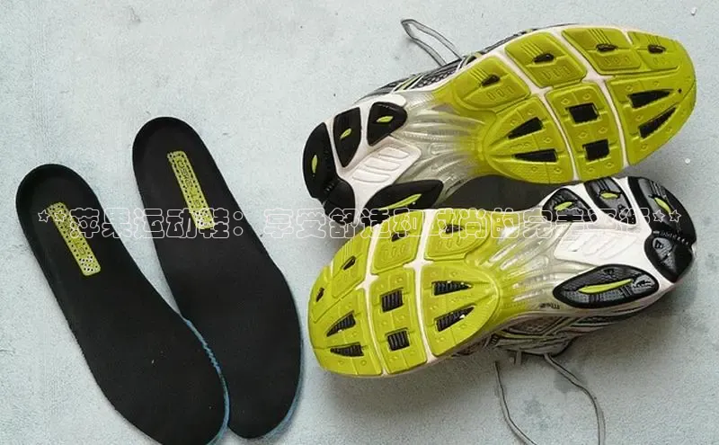 米兰app官网下载最新版百度教育**萍果运动鞋：享受舒适和时尚的完美平衡**