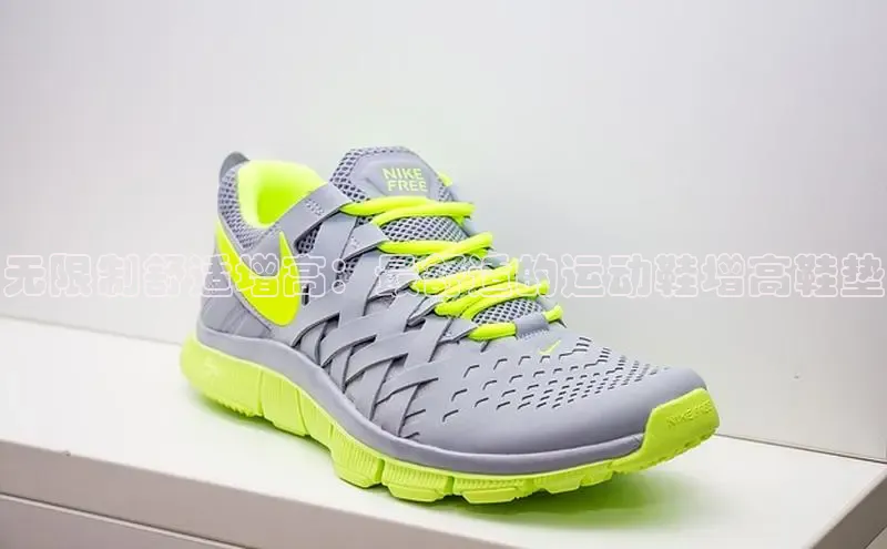 米兰·全站app登录app梯哥哥科技无限制舒适增高：最舒适的运动鞋增高鞋垫