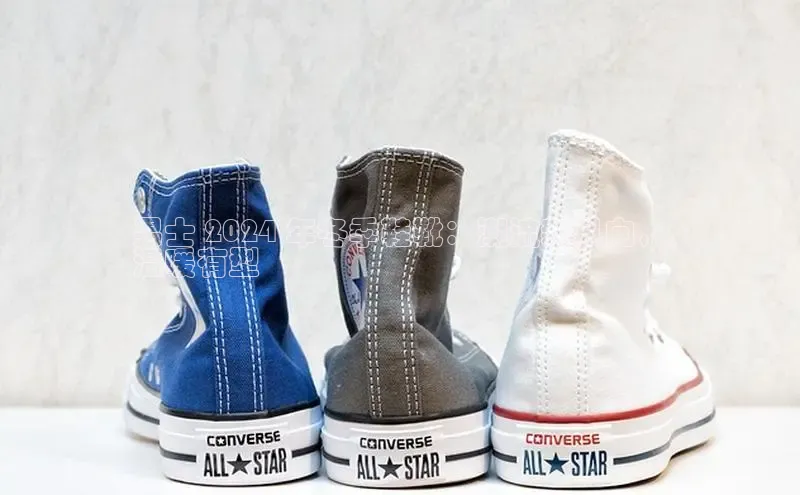 米兰体育app手机下载诸葛科技男士 2024 年冬季鞋靴：潮流新风向，
温暖有型