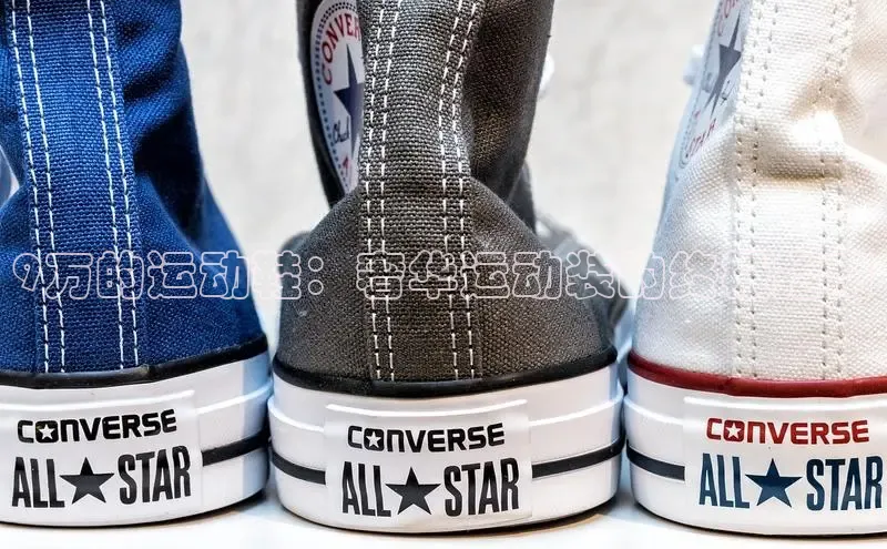 米兰app官网下载安装百度 H59万的运动鞋：奢华运动装的终极指南