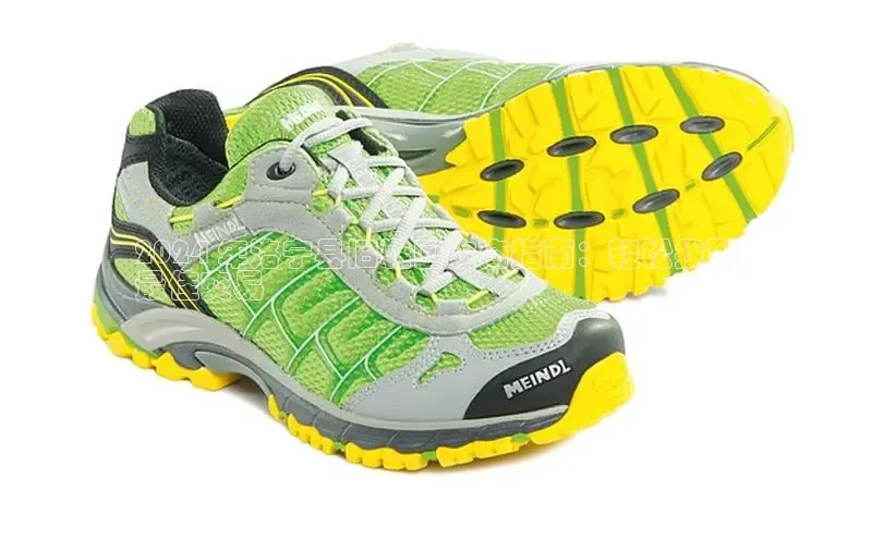 米兰体育app手机下载诸葛科技2024 年洛宁县旧鞋回收商指南：轻松找到
最佳交易