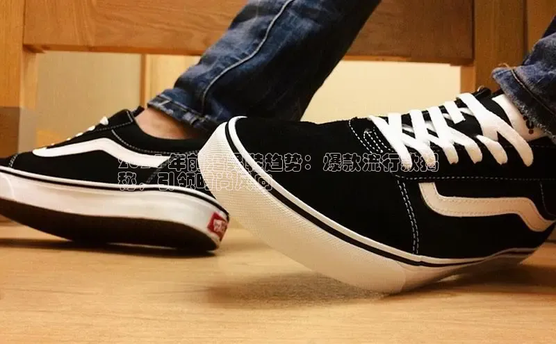 米兰在线网页版官方入口百度手机卫士2024 年前沿男鞋趋势：爆款流行款揭
秘，引领时尚风向