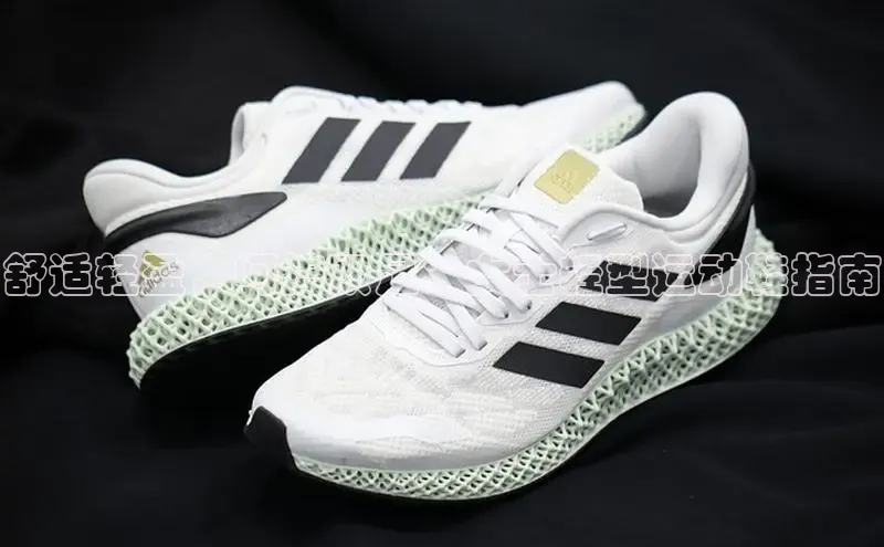 米兰app官方app下载度小满支付舒适轻盈，呵护双足：女士轻型运动鞋指南