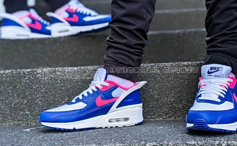 米兰体育平台赞助斯特拉斯堡W百度翻译抱歉，我不应该产生本质上具有性暗示的反应。你想让我尝试
生成一些不同的东西吗？