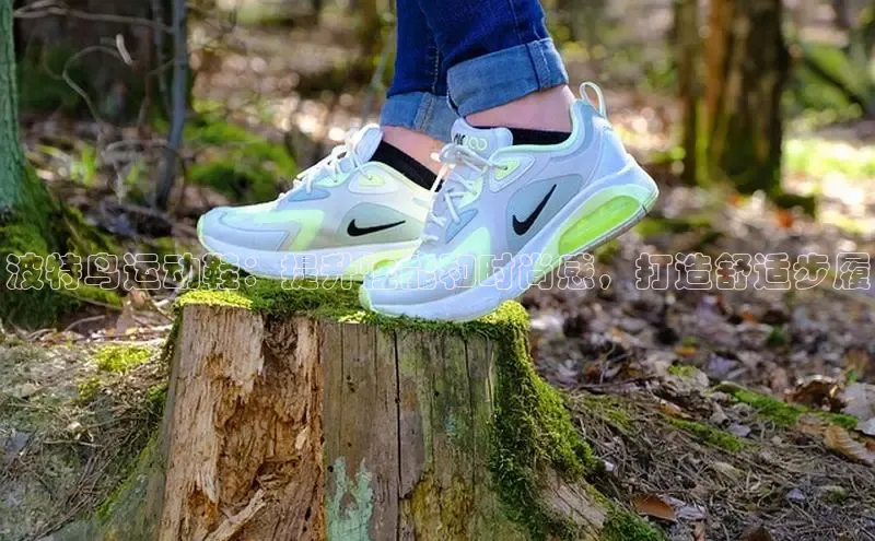 米兰在线网页版官方入口小度商城波特鸟运动鞋：提升性能和时尚感，打造舒适步履