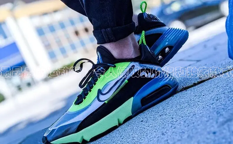 米兰体育百度百聘最昂贵的运动鞋：令人惊叹的价格和独家款式