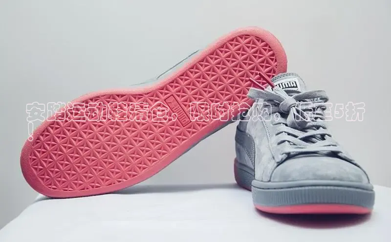 米兰全站登录入口百度游戏安踏运动鞋清仓，限时抢购，低至5折
！