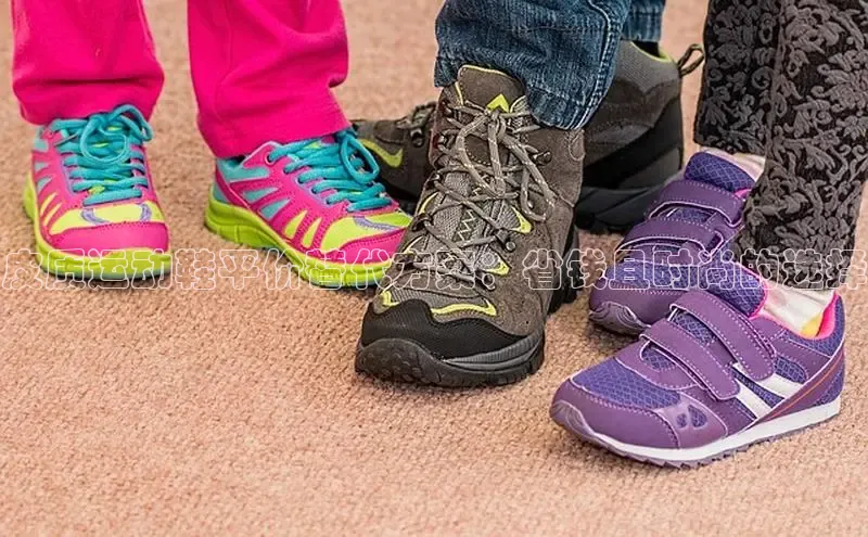 米兰app官方app下载度小满支付皮质运动鞋平价替代方案：省钱且时尚的选择