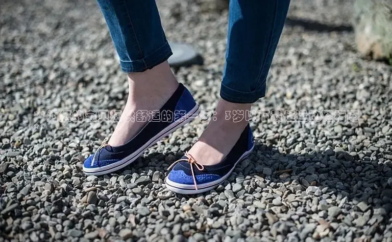 米兰app官网登录入口APP下载华扬联众**为您的宝贝提供舒适的第一步：3岁以下最佳运动鞋指南
**