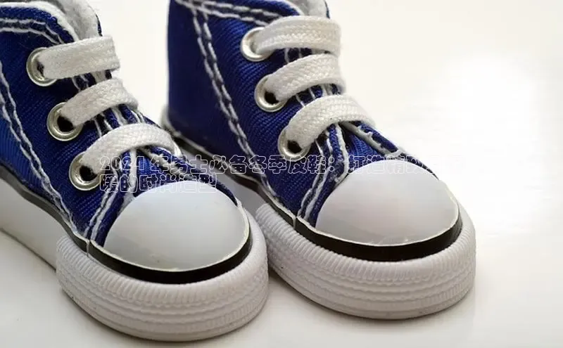 米兰体育下载地址百度搜索资源平台2024 年男士必备冬季皮鞋：打造精致且保
暖的时尚造型