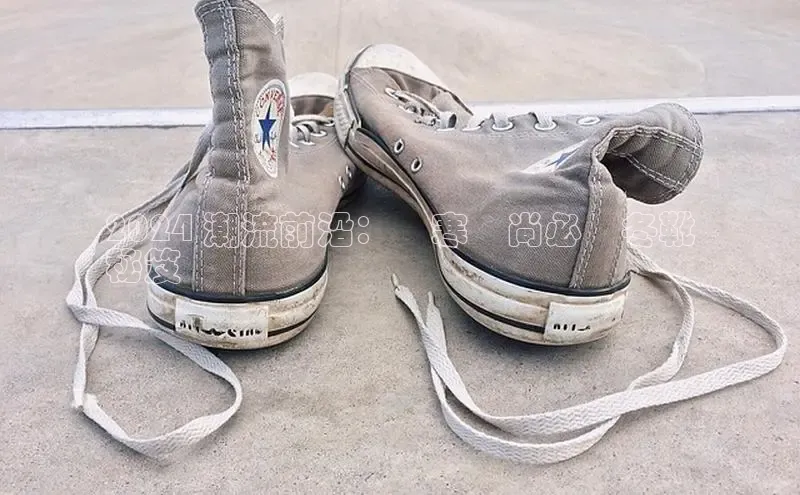 米兰app官方app下载百度集团2024 潮流前沿：禦寒時尚必備冬靴
秘笈