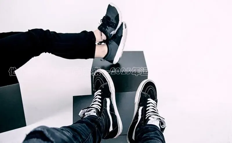 米兰全站登录入口汉得信息他们与她们：展望未来—2025年运动鞋的革命性设计