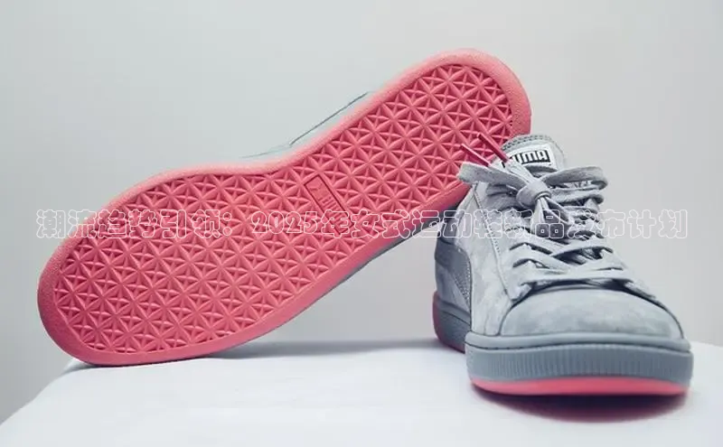 米兰全站登录入口颐驰 06潮流趋势引领：2025年女式运动鞋新品发布计划