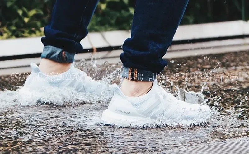 突破界限的2025新款单网运动鞋：引领未来潮流的脚步声