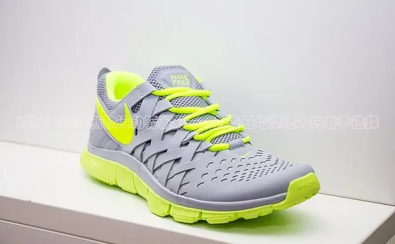 时尚：2025新款运动鞋系列——为春日增添活力的春季选择