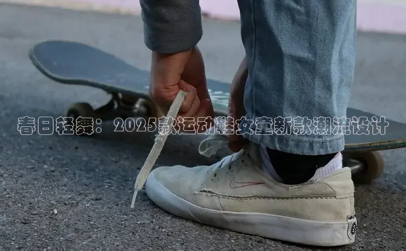 米兰全站登录入口