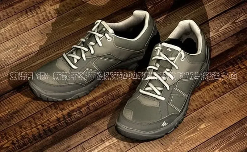 米兰官网首页登录入口