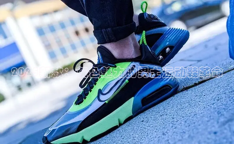 米兰官方网站直接进入