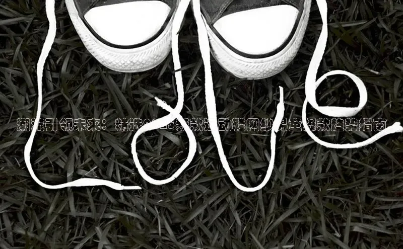 米兰全站登录入口