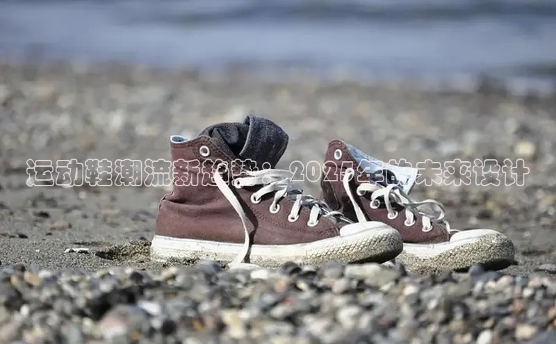 米兰全站登录入口