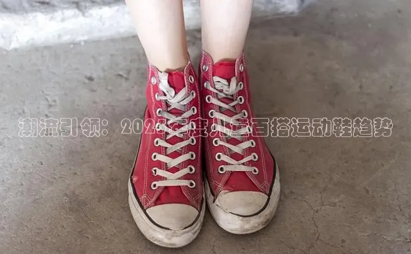 米兰手机版app下载安装