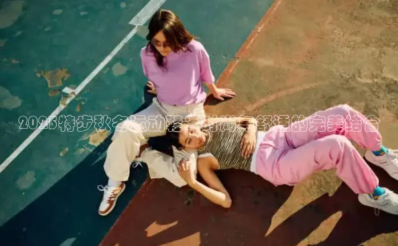 米兰app官方正版官网