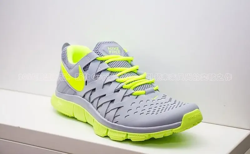 米兰app官网下载安装