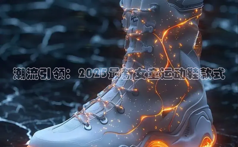 米兰app官网登录