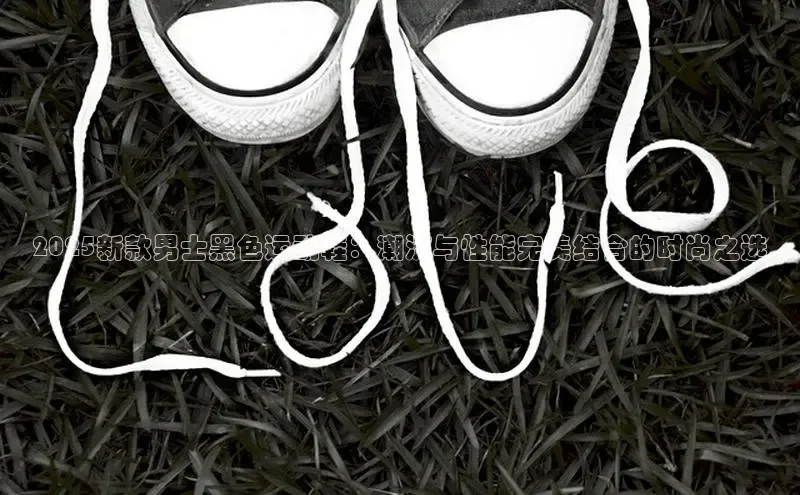 米兰全站登录入口