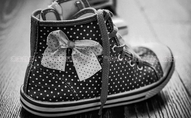 米兰app官方正版官网