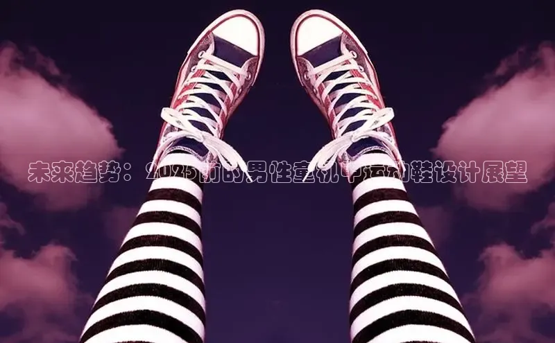 米兰app官网下载安装