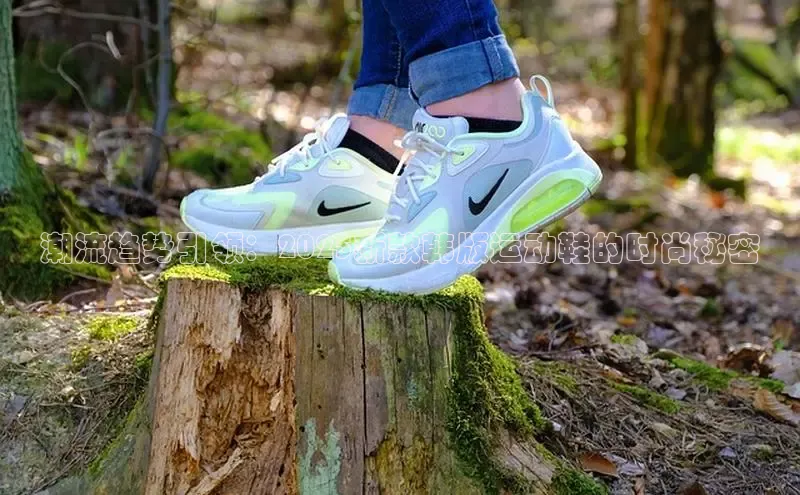 米兰·全站APP登录入口