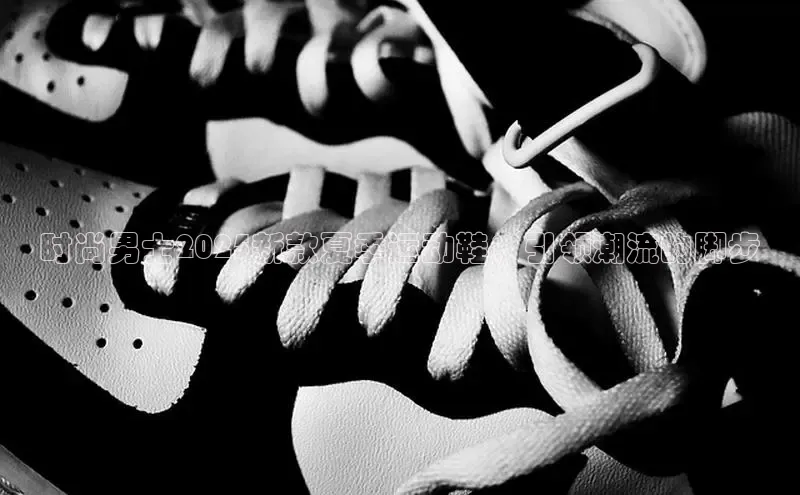 米兰app官网下载安装