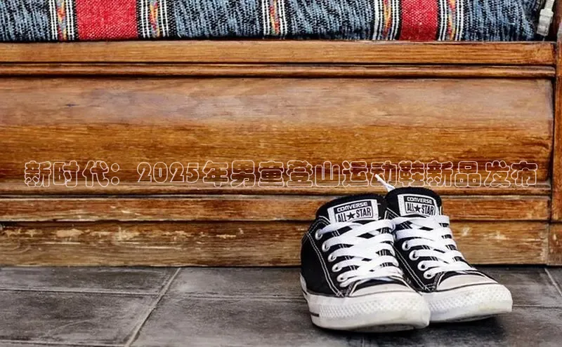 米兰全站登录入口