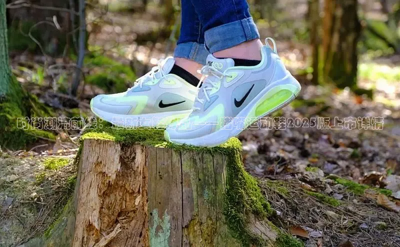 米兰·全站app登录app