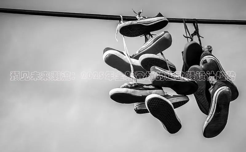 米兰·全站APP登录入口